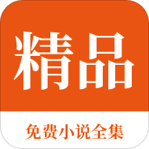 火狐体育平台app